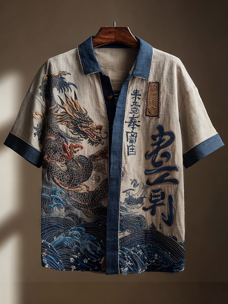 Japanese Dragon Calligraphy & Wave Pattern Casual Shirt