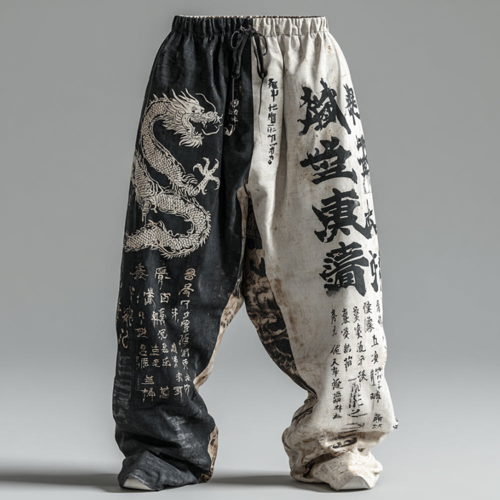 Japanese Art Dragon Totem Print Black And White Color Block Cotton Linen Trousers