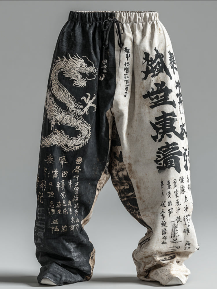 Japanese Art Dragon Totem Print Black And White Color Block Cotton Linen Trousers