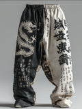 Japanese Art Dragon Totem Print Black And White Color Block Cotton Linen Trousers