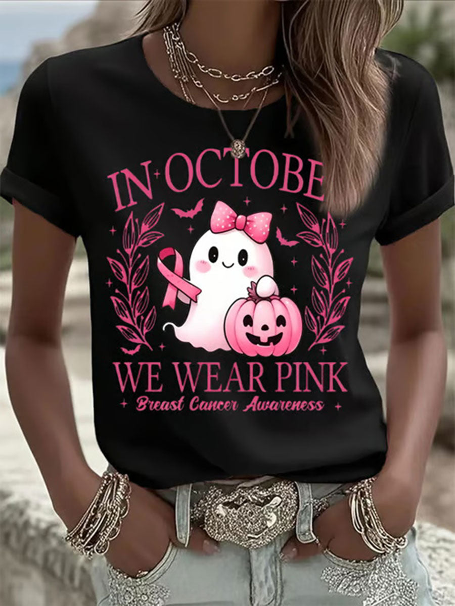 Women's In October We Wear Pink Ghost Print Casual T-shirt