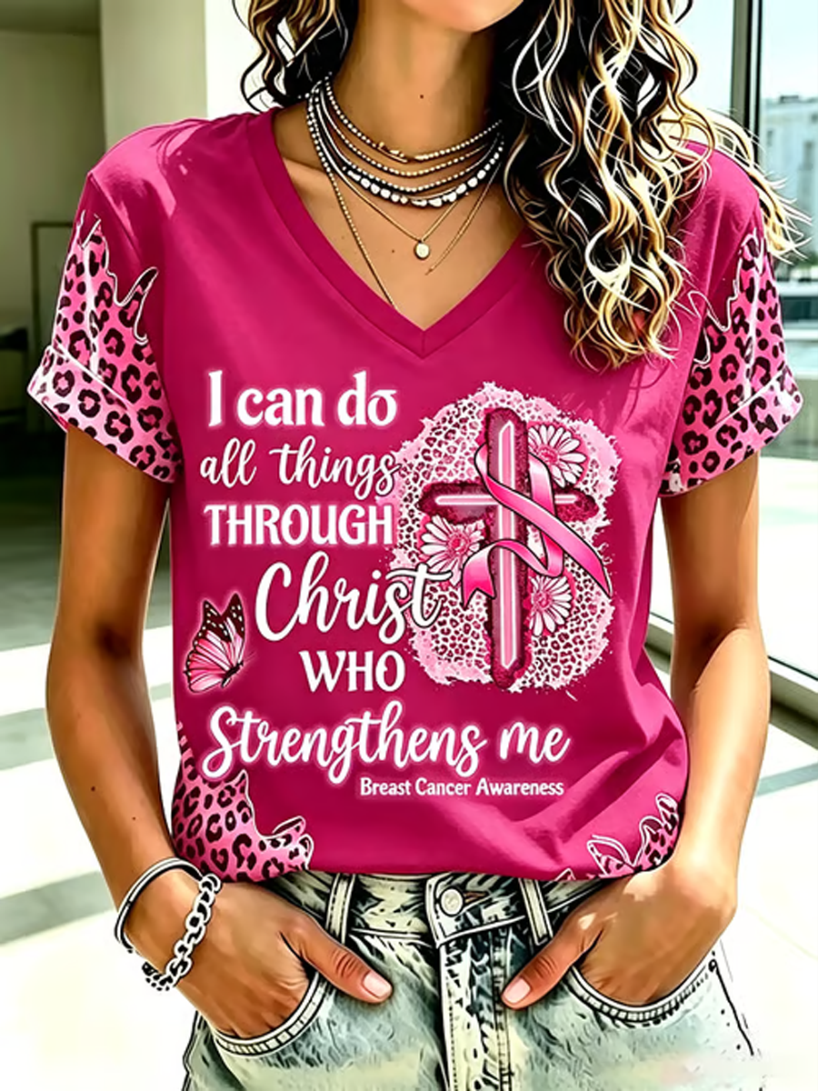 Women's Breast Cancer Awareness Printed short-sleeved T-shirt